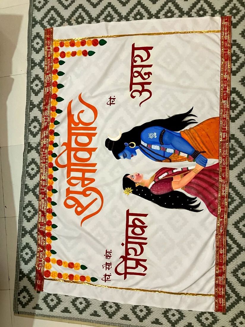 Handmade Aantarpat wedding ceremony curtain